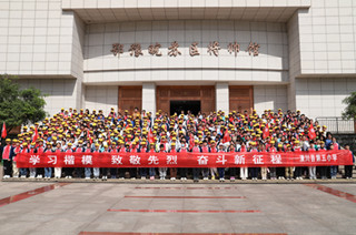 潢川縣第五小學(xué)開展“學(xué)習(xí)楷模致敬先烈奮斗新征程”主題研學(xué)活動(dòng)